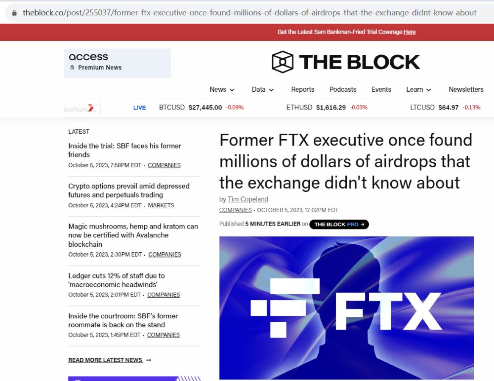 FTX前机构销售主管：FTX的会计核算非常糟糕