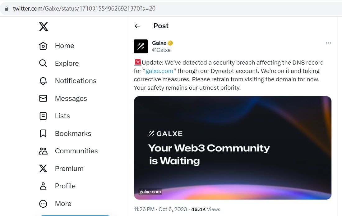 Galxe：已发现影响官网DNS记录的安全漏洞，正采取措施