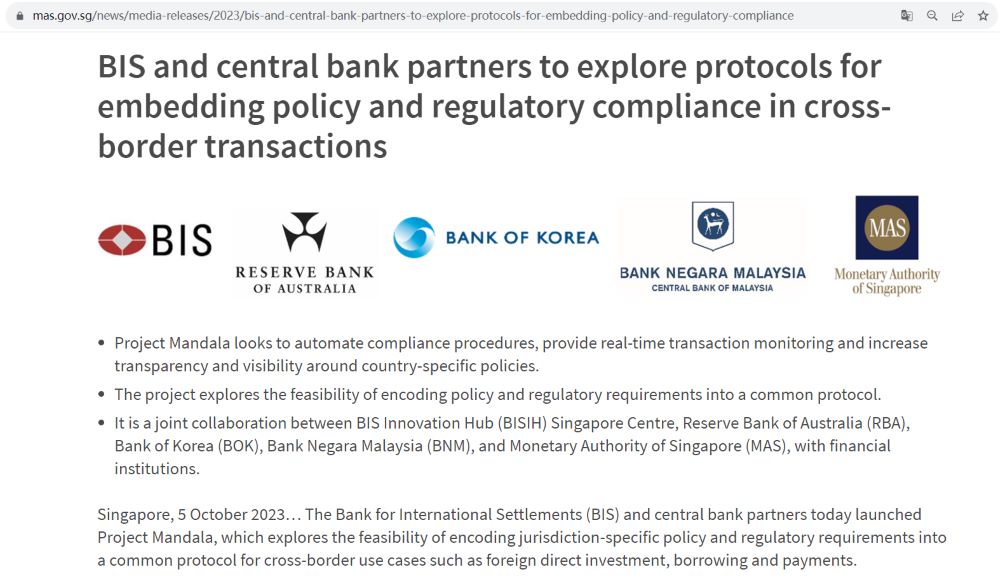 BIS和央行合作伙伴探索将政策和监管合规性纳入跨境交易的协议