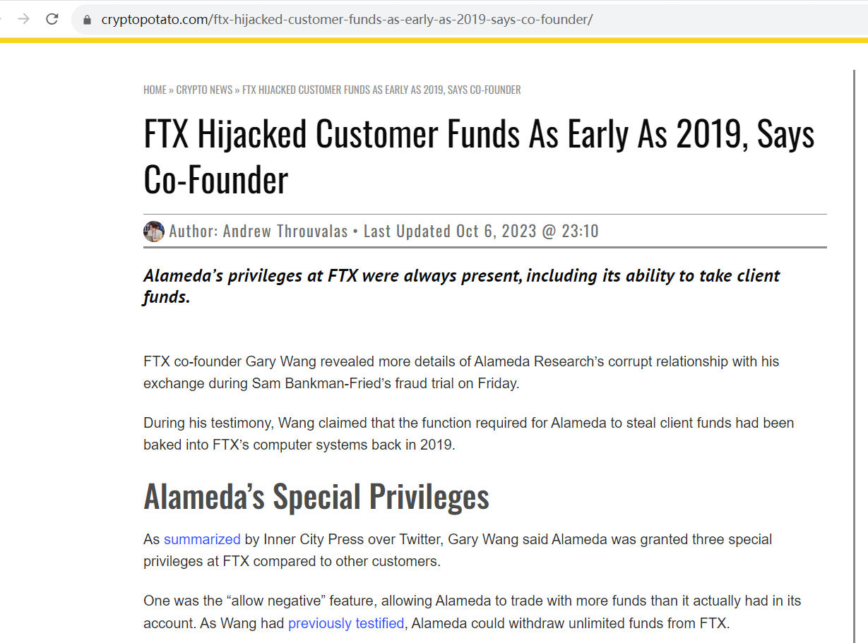 Alameda窃取客户资金所需功能早在2019年就已植入FTX系统