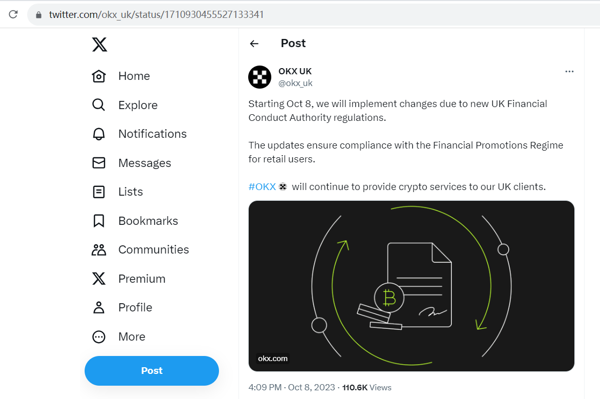 OKX UK：已根据英国金融行为监管局新规定实施更改