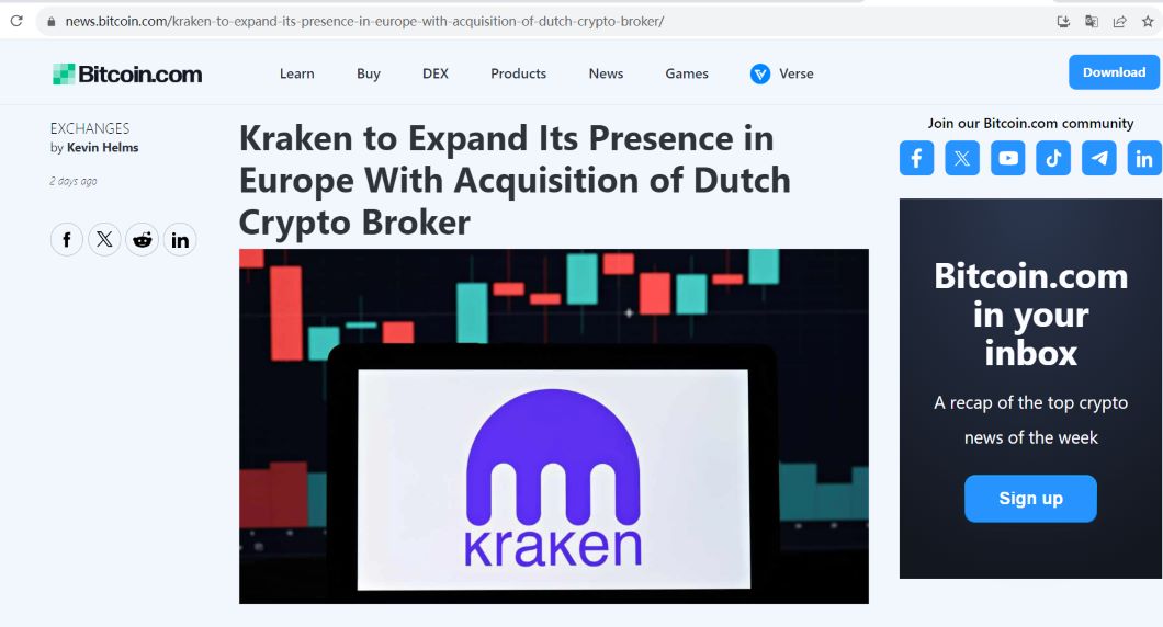 Kraken计划收购荷兰加密货币经纪商Coin Meester BV