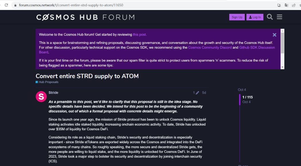 Stride拟将STRD转换为ATOM并将ATOM作为唯一治理代币