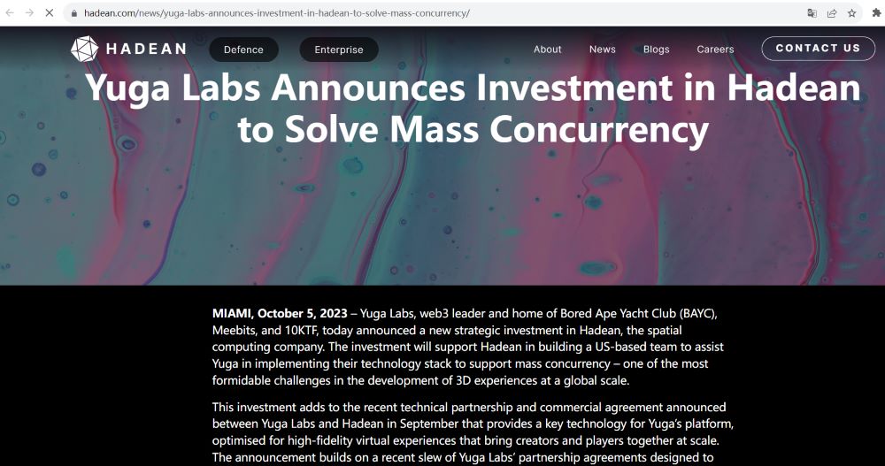 元宇宙基础设施开发商Hadean获得Yuga Labs战略投资