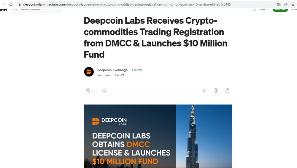 Deepcoin Labs 推出 1000 万美元基金以支持早期 Web3 创新项目