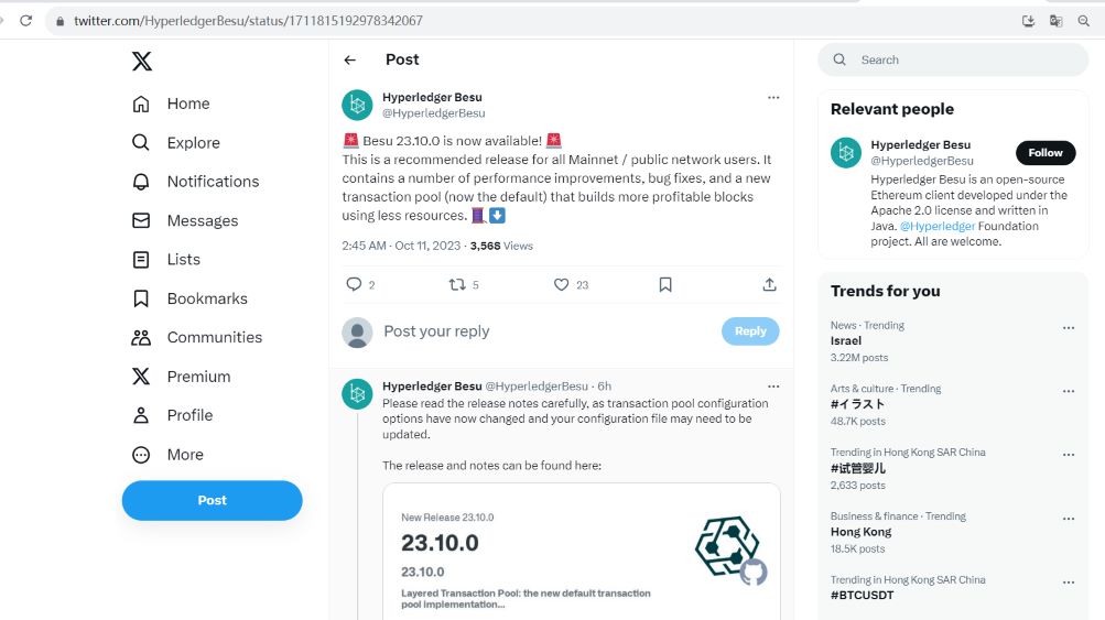 以太坊客户端Hyperledger Besu推出Besu 23.10.0版本