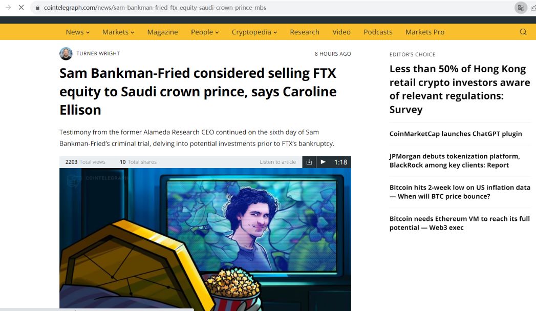 前Alameda CEO：SBF曾考虑将FTX股权出售给沙特王储