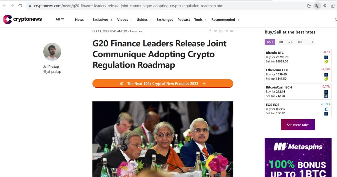 G20财长发布联合公报采用加密货币监管路线图