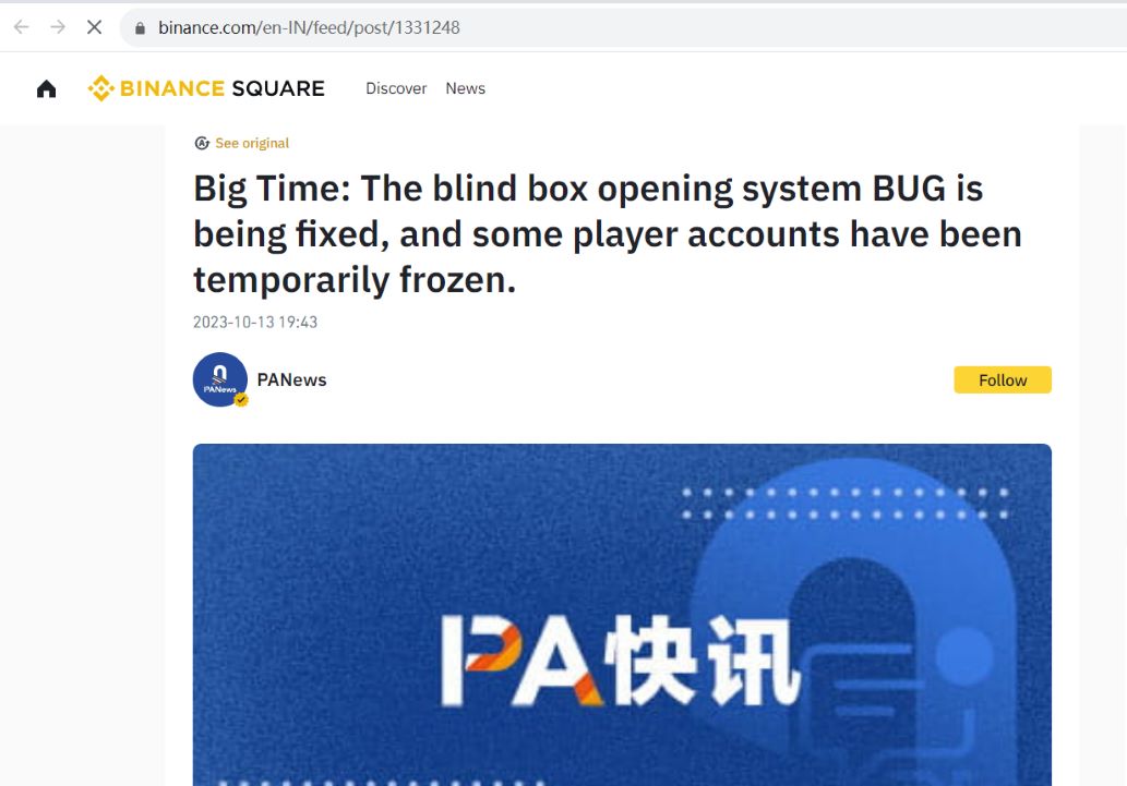 Big Time：正修复开盲盒系统BUG，已暂时冻结部分玩家帐户