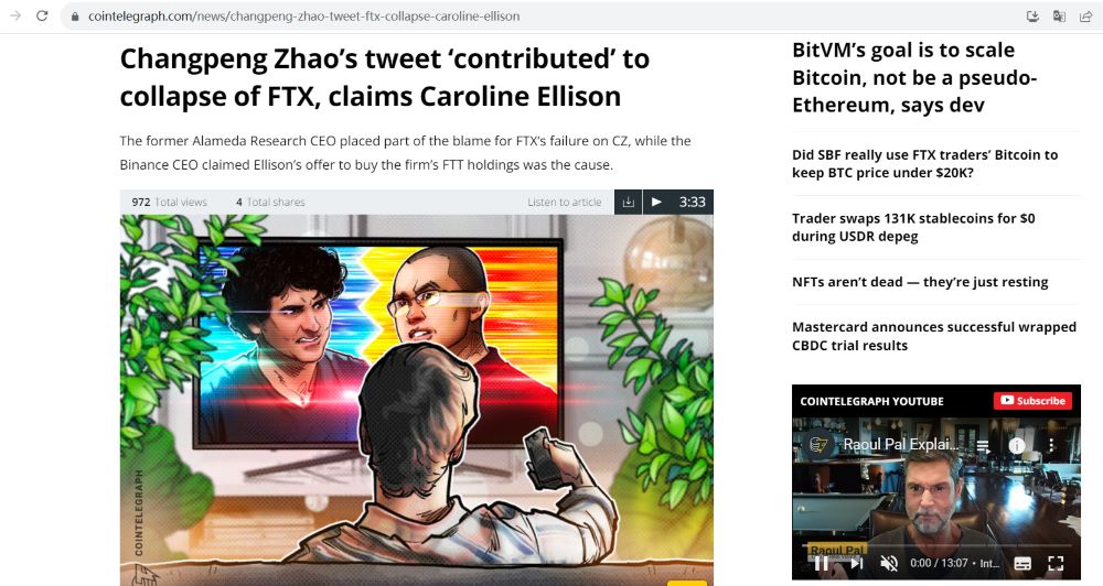 Caroline Ellison：赵长鹏的推文“促成”FTX的崩溃