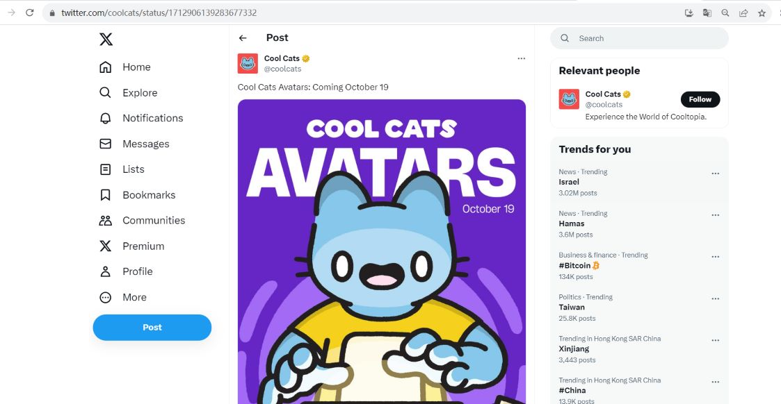 Cool Cats头像将于10月19日推出