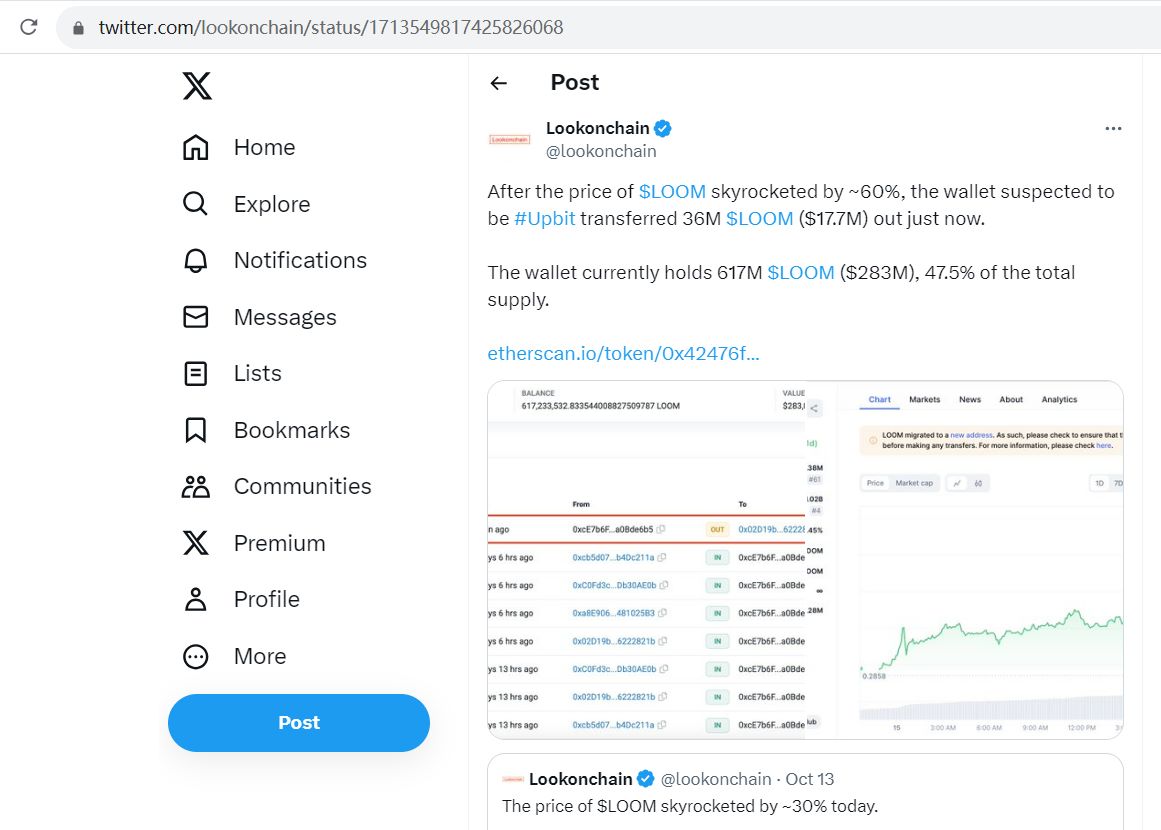 孙宇晨通过2个地址在Lido质押 282,796 ETH