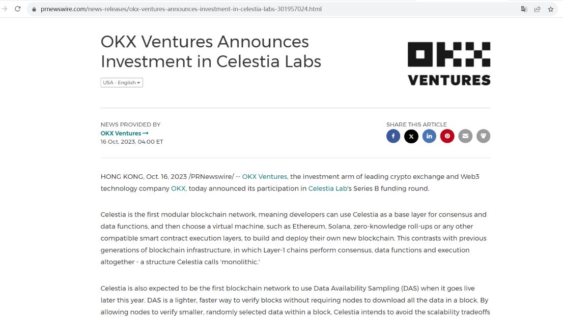 OKX Ventures宣布参与模块化区块链Celestia B轮融资
