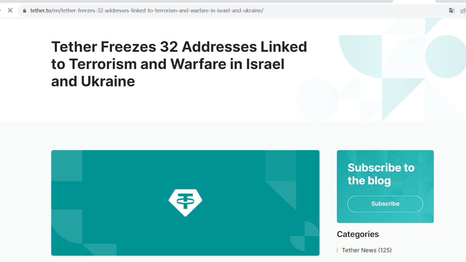 Tether已冻结32个与以色列和乌克兰恐怖主义及战争有关的地址
