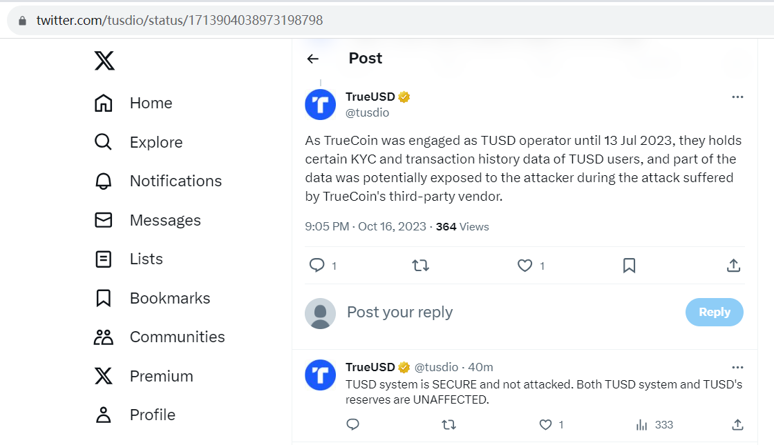 TrueUSD：TUSD系统和TUSD储备均未受到影响