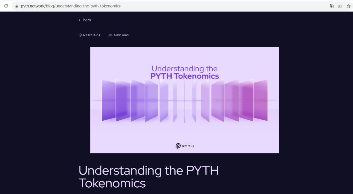 Pyth Network 公布代币经济学：22% 用作网络数据提供商奖励