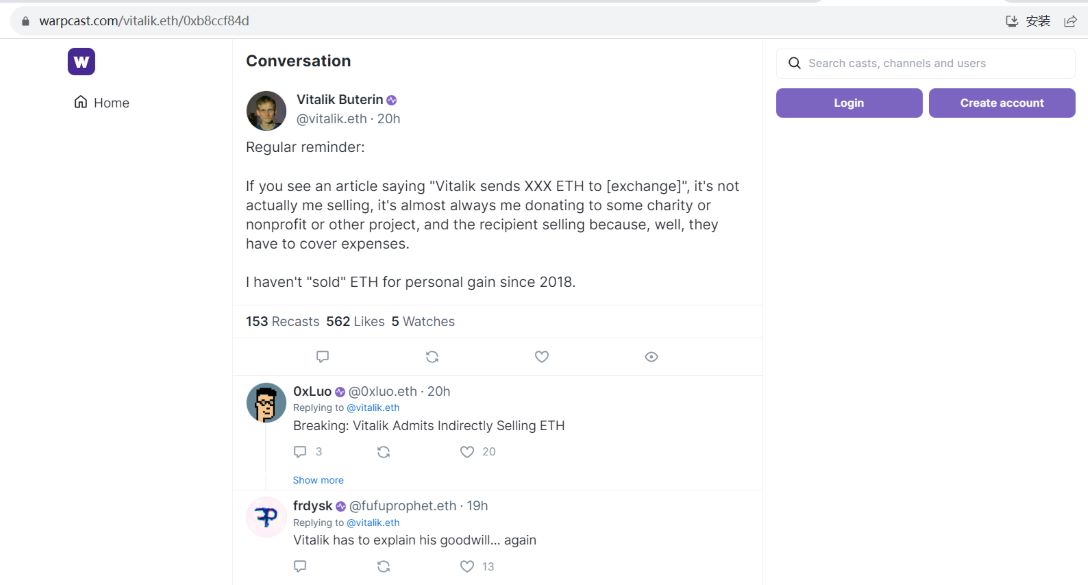 Vitalik：自2018年以来从未因个人利益而出售ETH