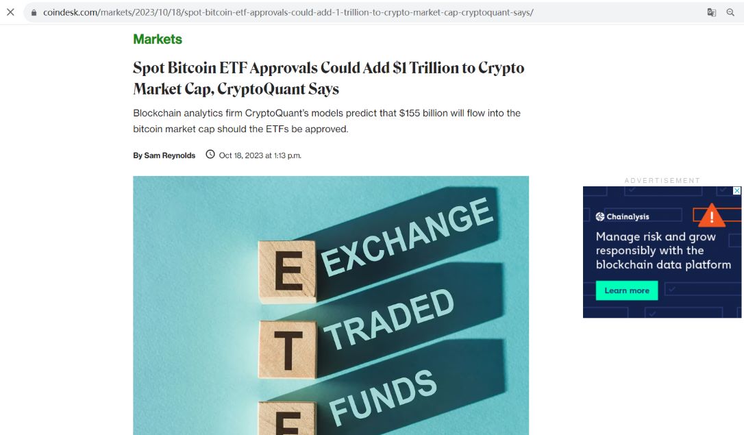 CryptoQuant：比特币现货ETF的批准可能会使加密货币市值增加1万亿美元