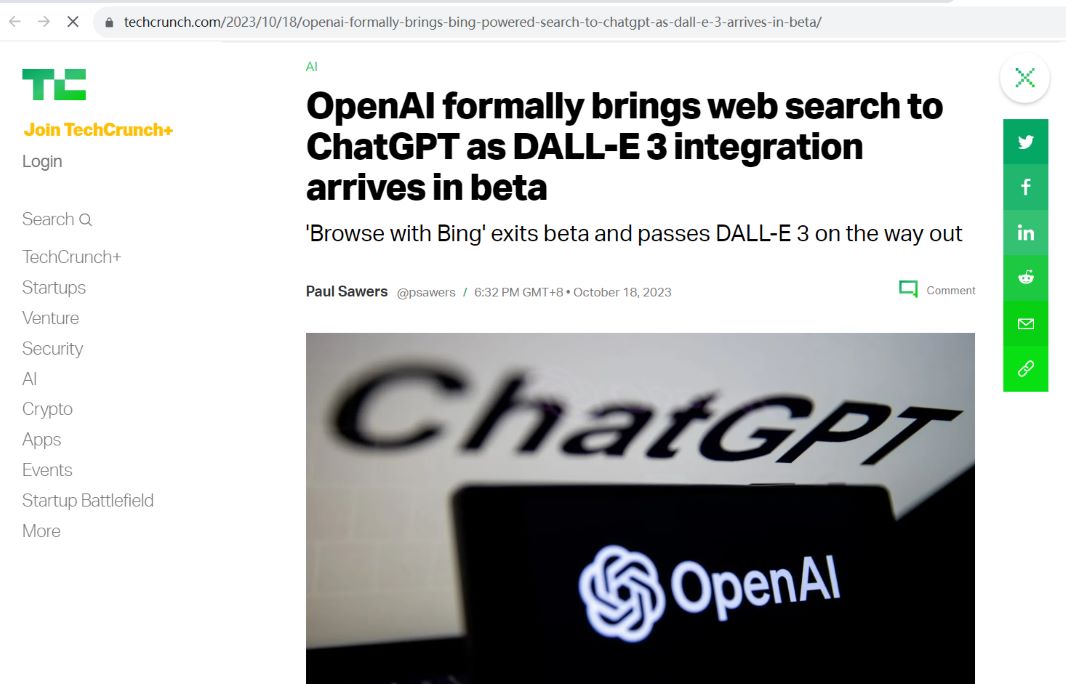 OpenAI已再度开放ChatGPT的互联网浏览功能