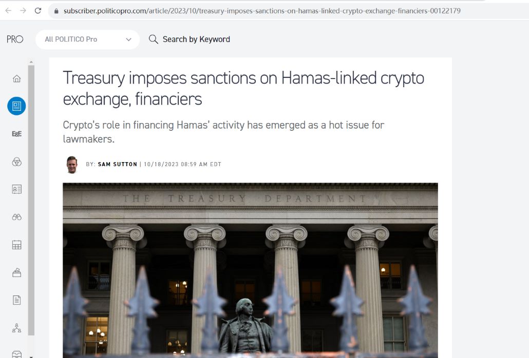 美国财政部对位于加沙与哈马斯有关的加密交易所和金融家实施制裁