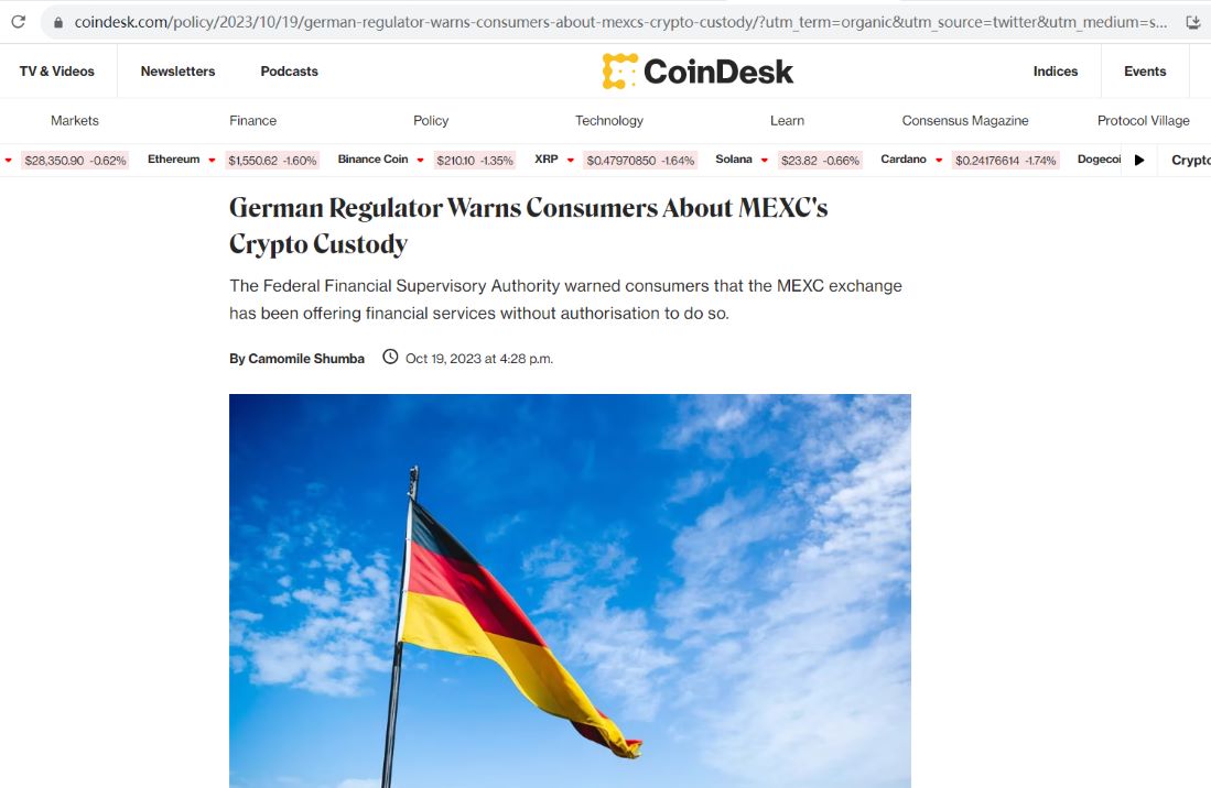 德国监管机构警告消费者注意MEXC的加密货币托管