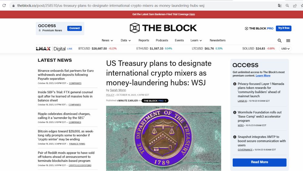 美财政部计划将加密混币器指定为威胁国家安全的洗钱中心