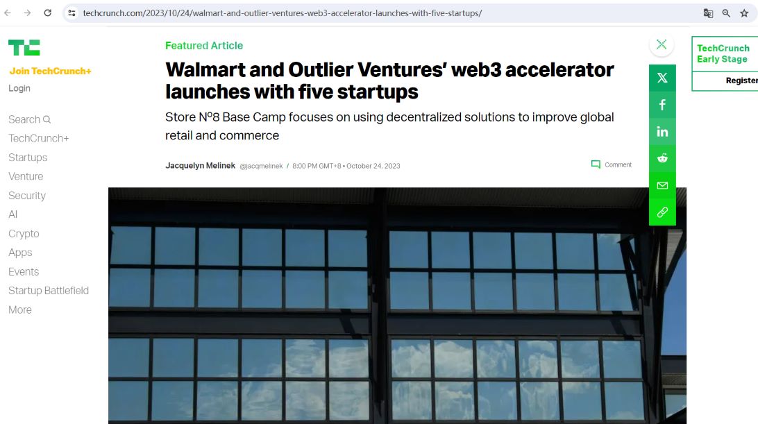 沃尔玛和Outlier Ventures携手五家初创公司推出Web3加速器