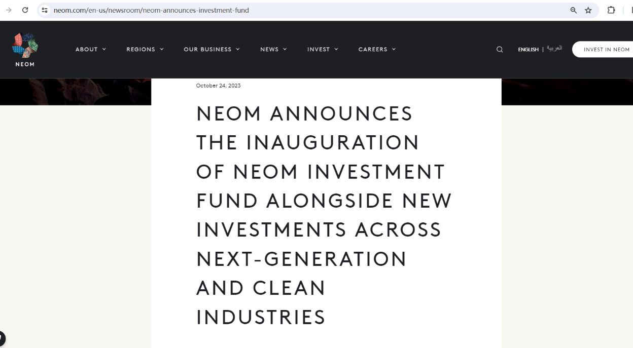 沙特NEOM投资基金成立，并宣布对Animoca Brands等公司进行投资