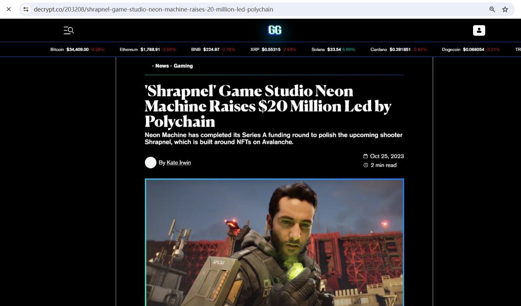 游戏工作室Neon Machine融资2000万美元