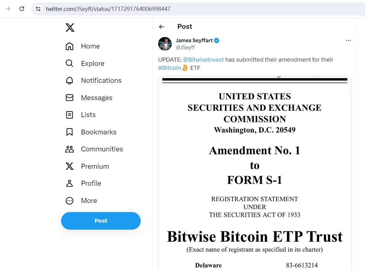 Bitwise向SEC更新其比特币ETF备案