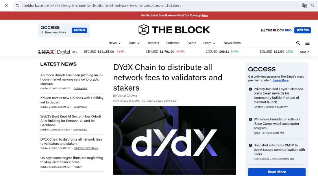dYdX Chain将把所有交易费用分配给验证者和质押者