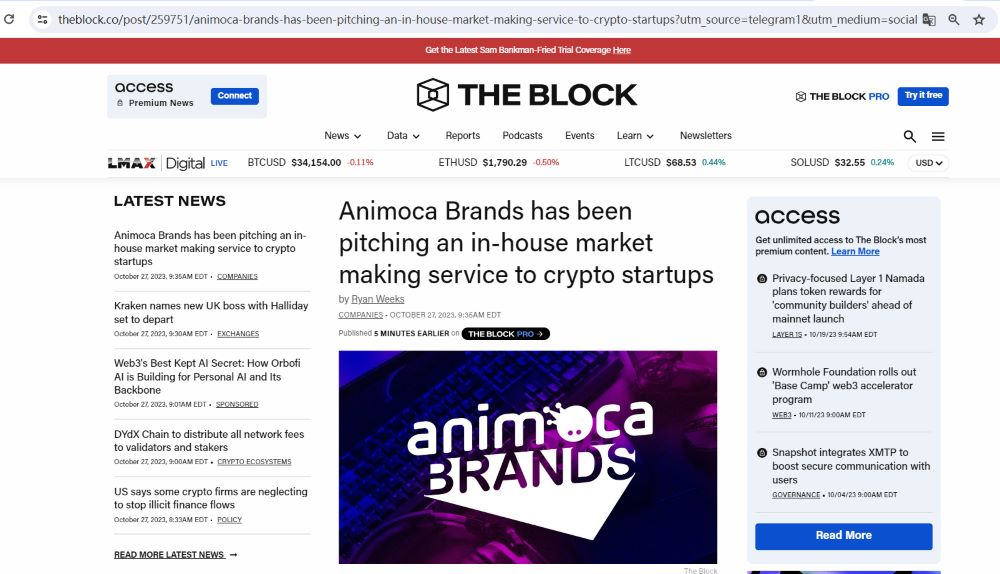 Animoca Brands通过内部数字资产团队为初创企业提供做市服务