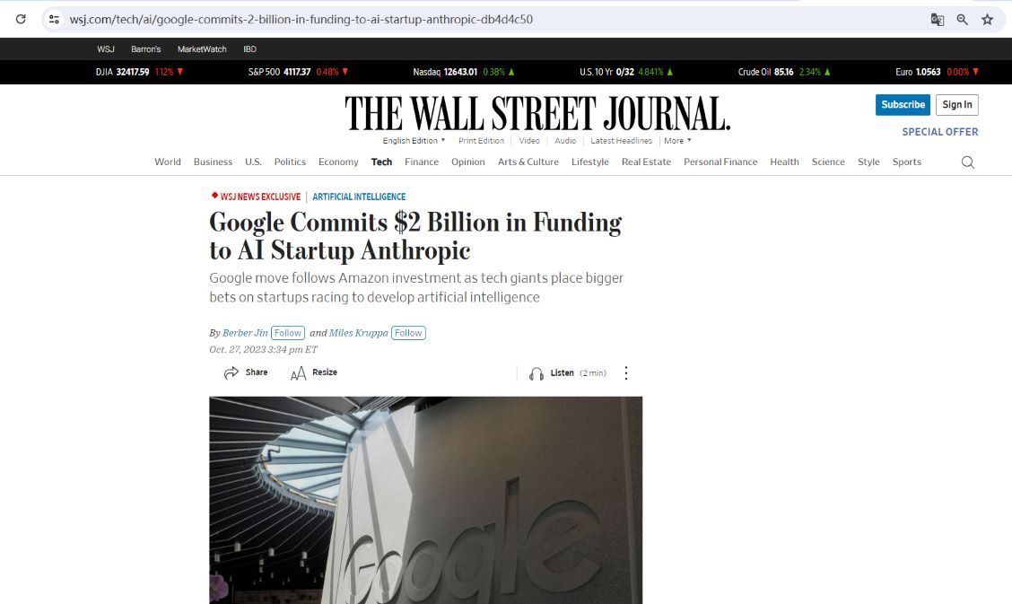 华尔街日报：谷歌承诺向AI公司Anthropic提供20亿美元资金