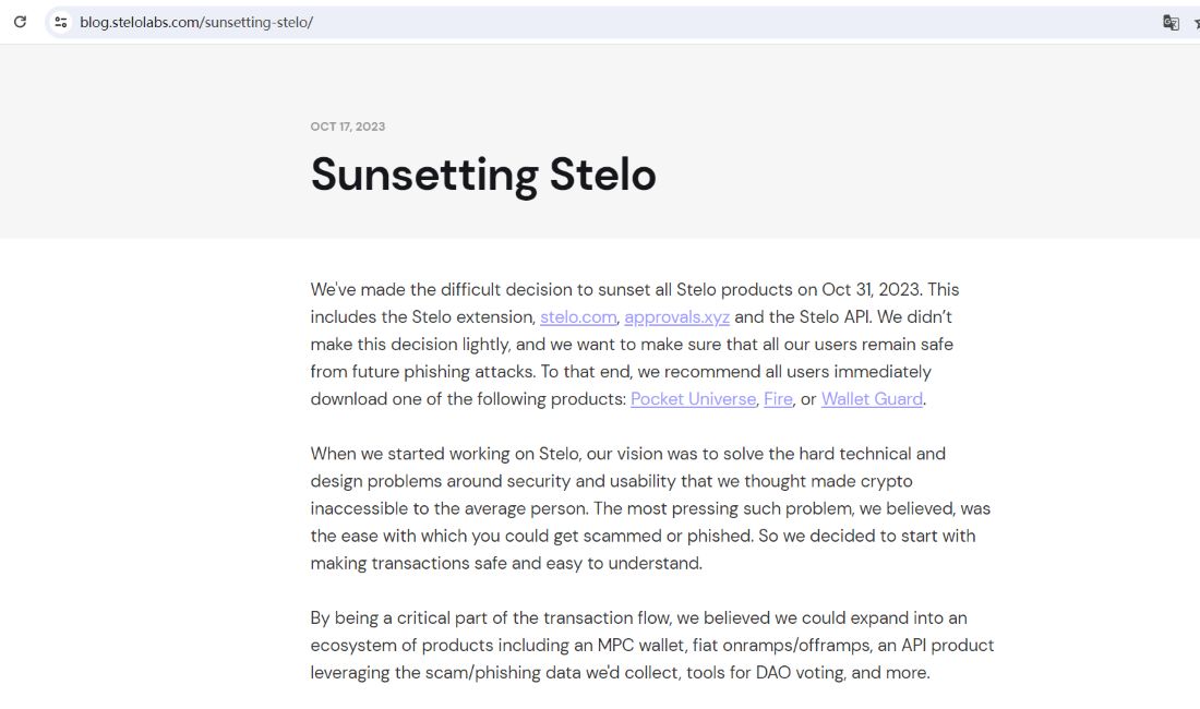 a16z曾领投的Web3安全公司Stelo Labs宣布终止所有产品服务