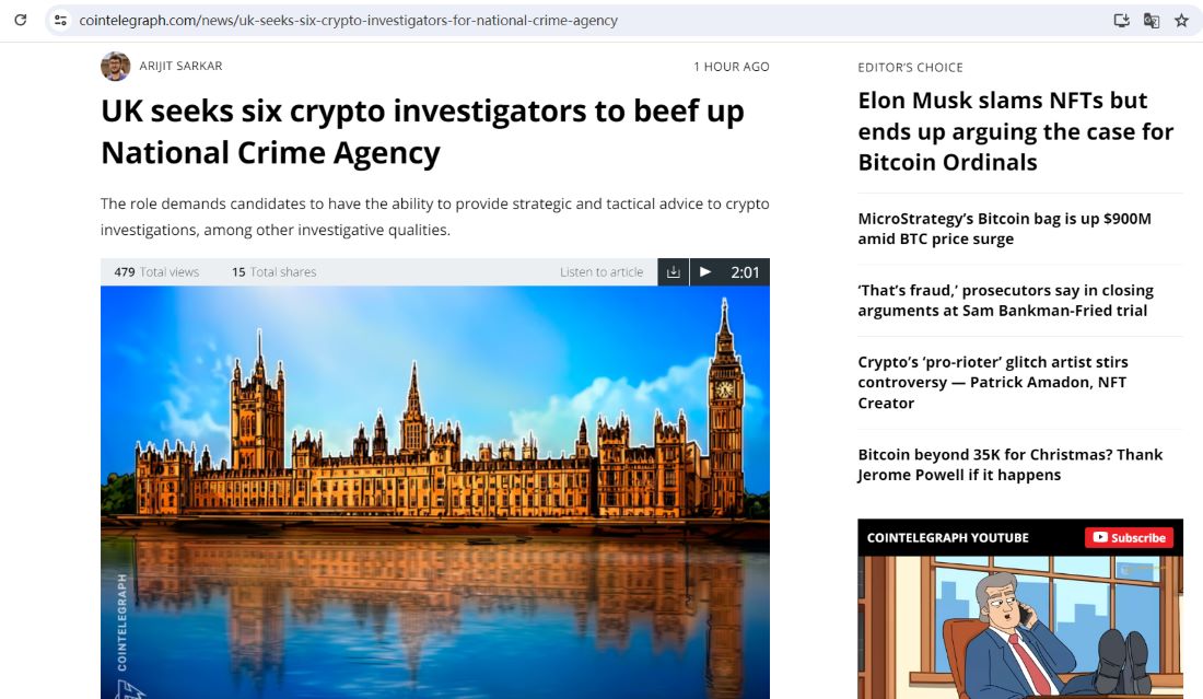 英国寻求六名加密调查员加强加密领域犯罪调查