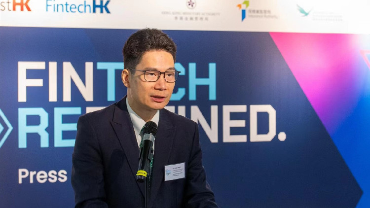 香港财库局副局长陈浩濂：香港已有约1000家金融科技企业
