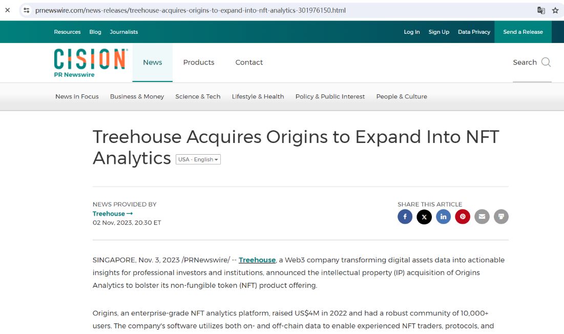 Web3公司Treehouse收购Origins以扩展NFT数据产品