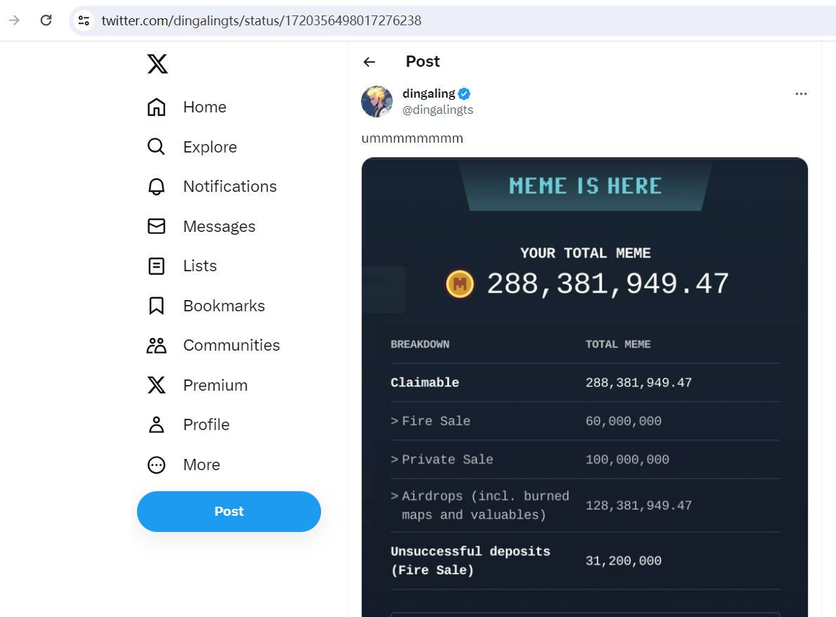 NFT巨鲸dingaling共获得2.88亿MEME，其中1.28亿枚来自空投