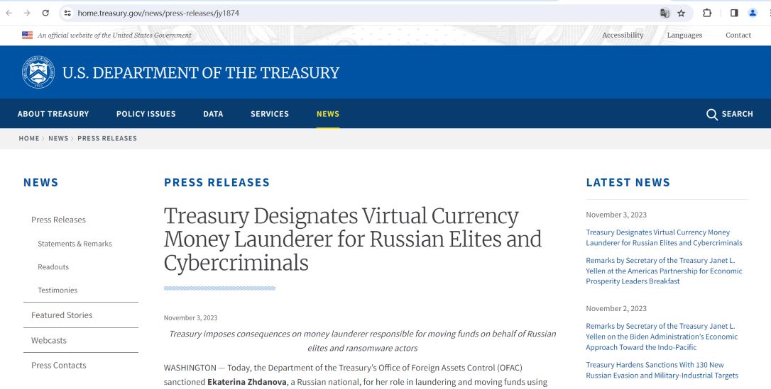 美财政部对利用虚拟货币洗钱的一俄罗斯公民进行制裁