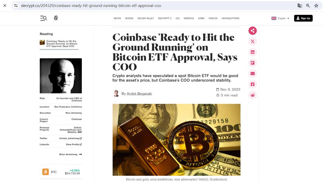 Coinbase COO：公司已为“现货比特币ETF的批准”做好准备