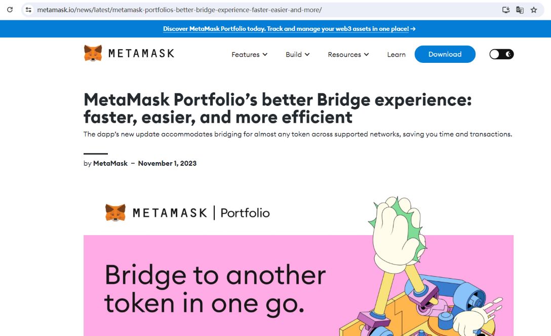 MetaMask Portfolio发布桥接功能更新：支持一次批准进行代币跨链桥接交易