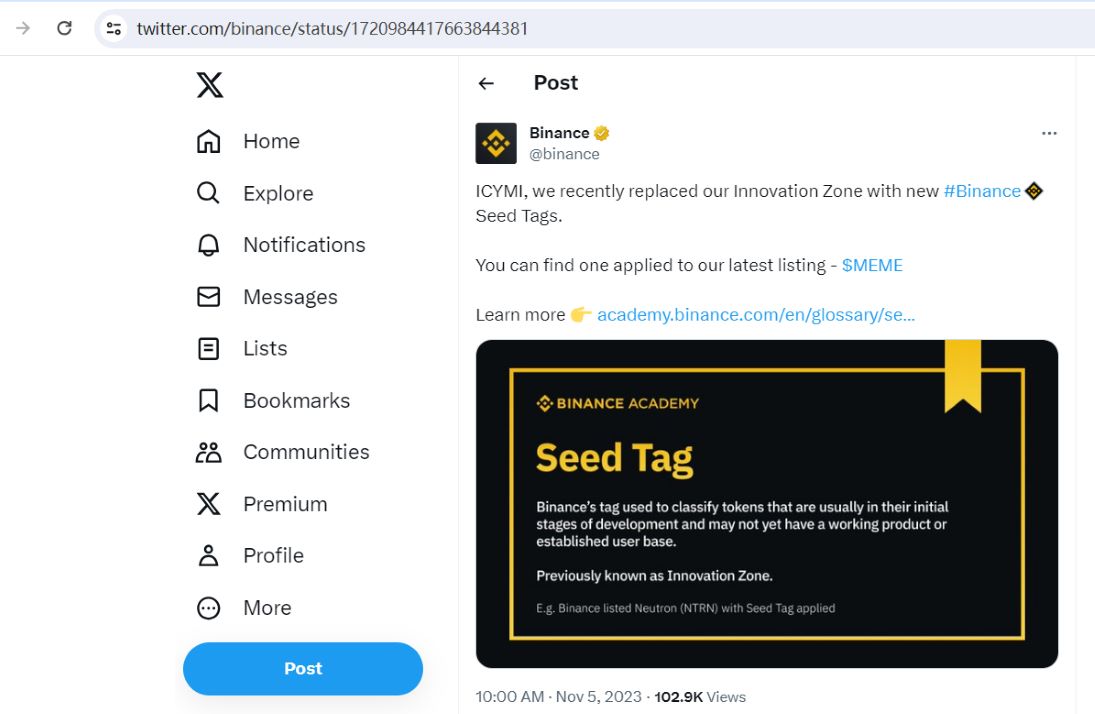 币安创新区已更名为 Seed Tag
