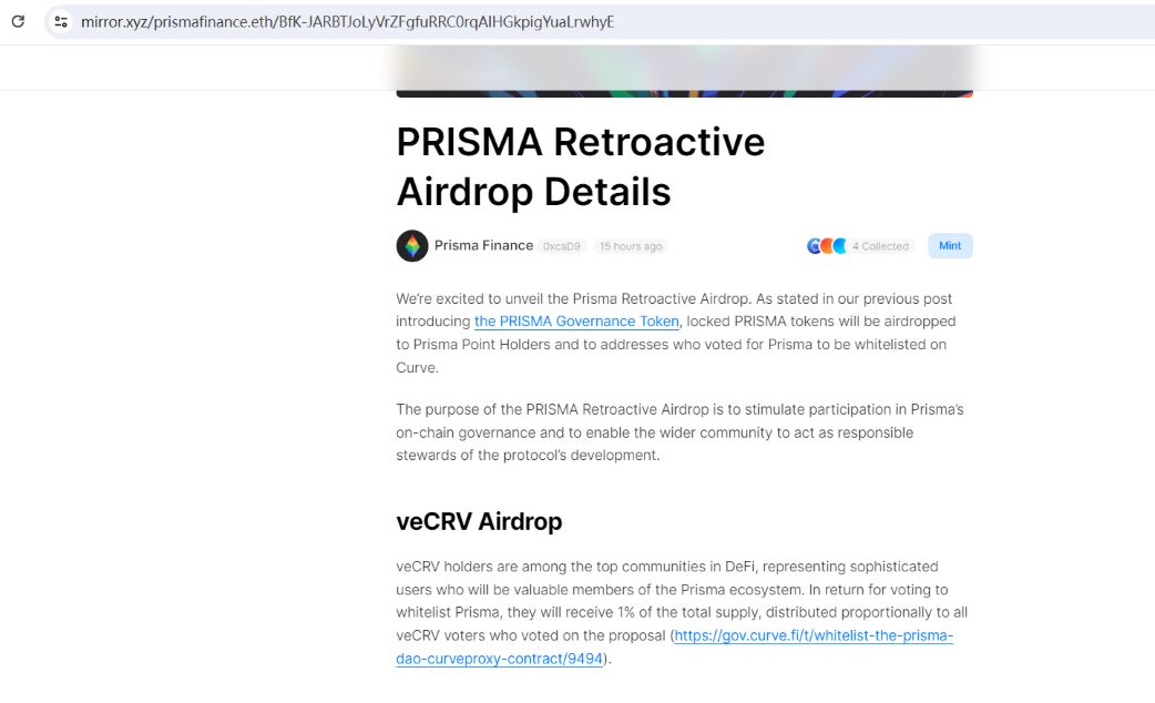 Prisma Finance面向veCRV选民和Prisma Point持有者推出追溯空投