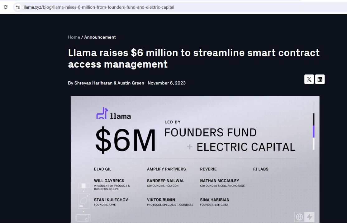 Llama完成600万美元种子轮融资，Founders Fund和Electric Capital领投