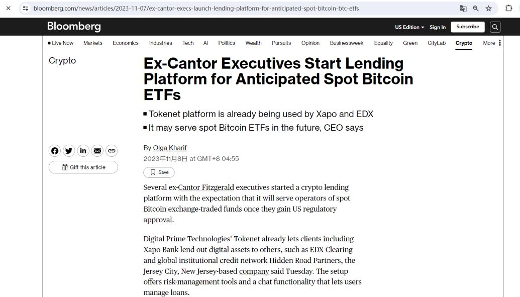 前Cantor高管推出加密借贷平台，将为现货比特币ETF提供服务