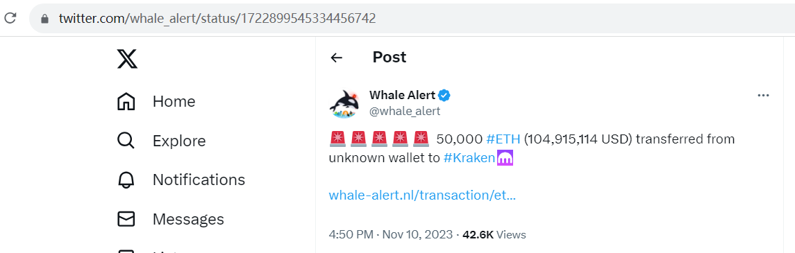 数据：5 万枚 ETH 从未知钱包转移到 Kraken