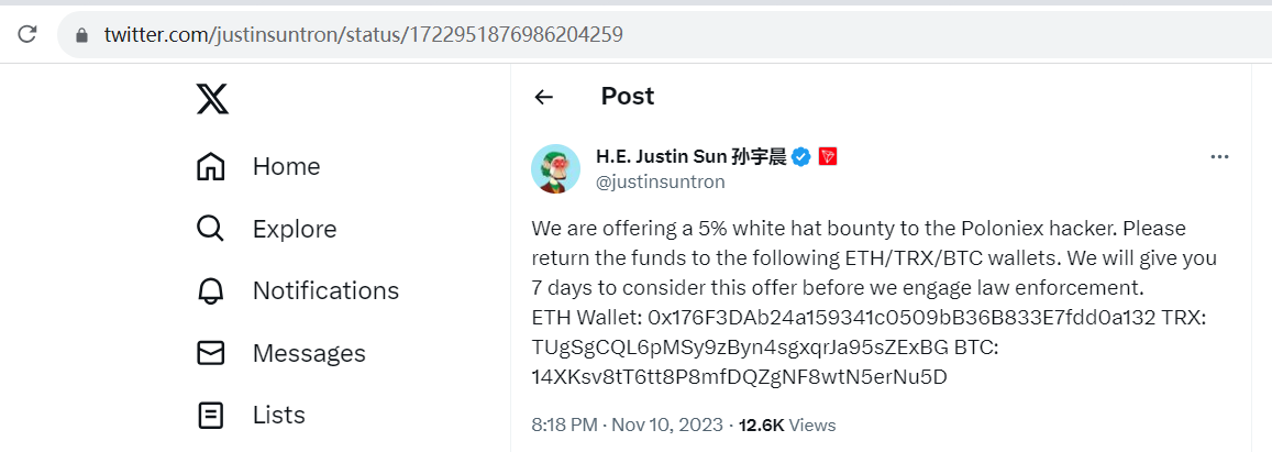 孙宇晨：拟向Poloniex黑客提供5%的白帽赏金，并给7天时间考虑