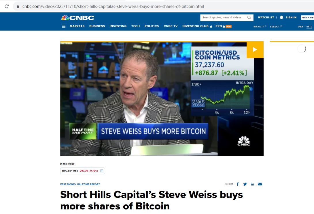 Short Hills Capital合伙人：购买了更多比特币股票