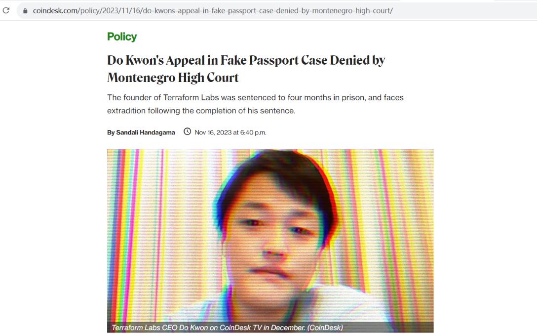黑山法院驳回Do Kwon虚假护照案的上诉