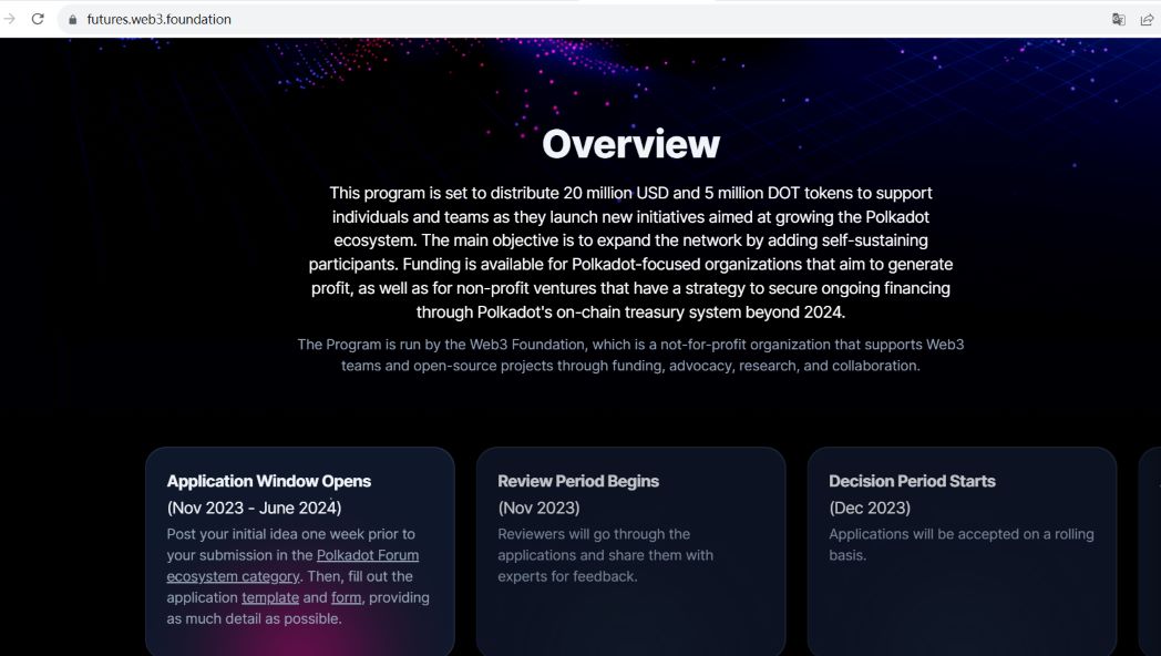 Web3基金会推出Polkadot生态项目资助计划，拟分配2000万美元和500万枚DOT